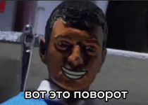 1756069878157