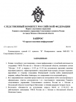 1756075531163