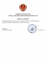 RMRP    1