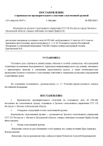 1756093933677