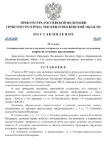 1756110847722