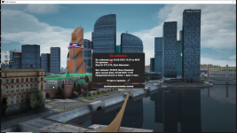 Grand Theft Auto V 20250825 1339