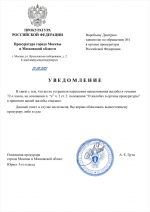 1756117153377