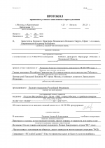 1756120818768
