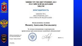 1756169731374