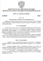 1756176312033
