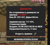 1756186483424 1756186483424