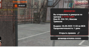 22223333.png
