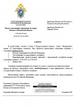 1756206189585