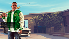 Grand Theft Auto V Screenshot 20250826   15154550