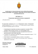 1756209502501