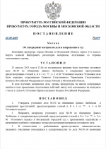 2025 08 26 15 26 34