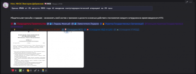 1756223389700 1756223389700