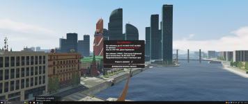 2025-08-26_21-34-42.png
