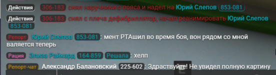1756245983836 1756245983836