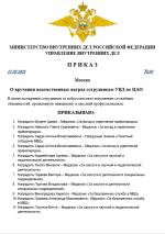 1756247731310