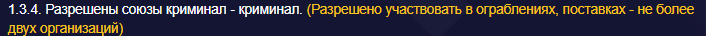 1756288047686