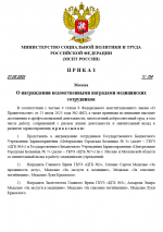 1756293954867