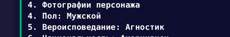 IMG_8991.jpeg