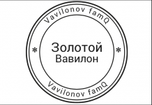 1756302430206