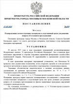 1756302737685