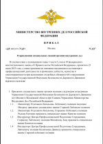 1756304142311