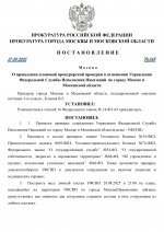 1756312554370