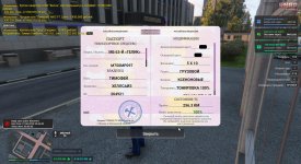 20250827204511 1