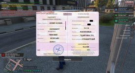 20250827204533 1