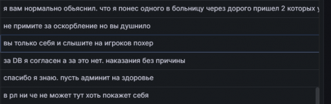 1756322881139