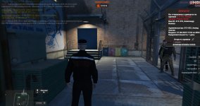 Скриншот 27-08-2025 222231.jpg