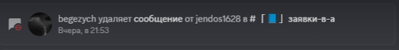 1756324019307