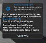 271590_14.jpg