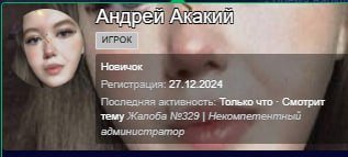 Photo 2025 03 10 14 51 18