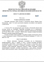 1756340699029