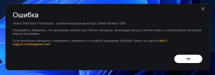 Скриншот 28-08-2025 000456.jpg