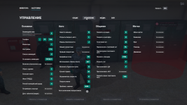 Grand Theft Auto V Screenshot 2025.08.28 - 11.23.47.55.png