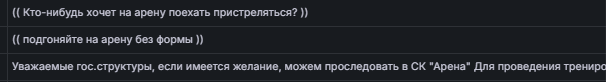 1756373371381