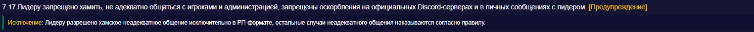 1756388357062
