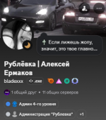 1756390581851