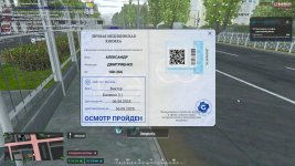 271590 8