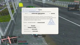 271590 11