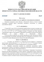 1756407477208
