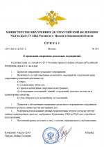 1756407902991