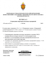 1756408642143