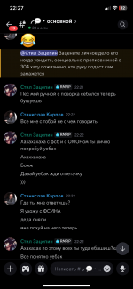 IMG_5287.png