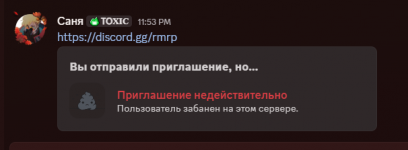 1756410804491