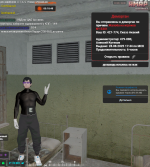 1756413363295