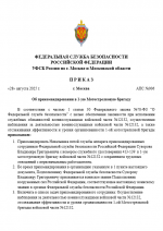 1756419962784