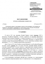 1756455086835